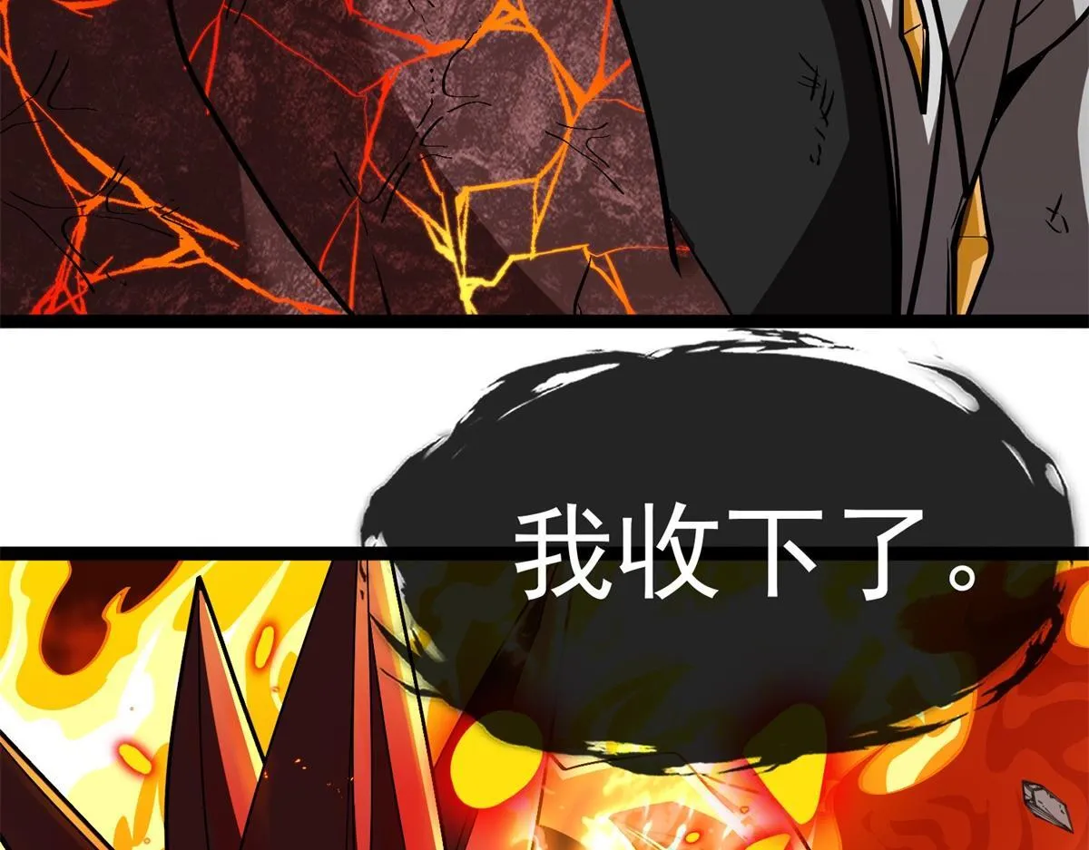 第273页