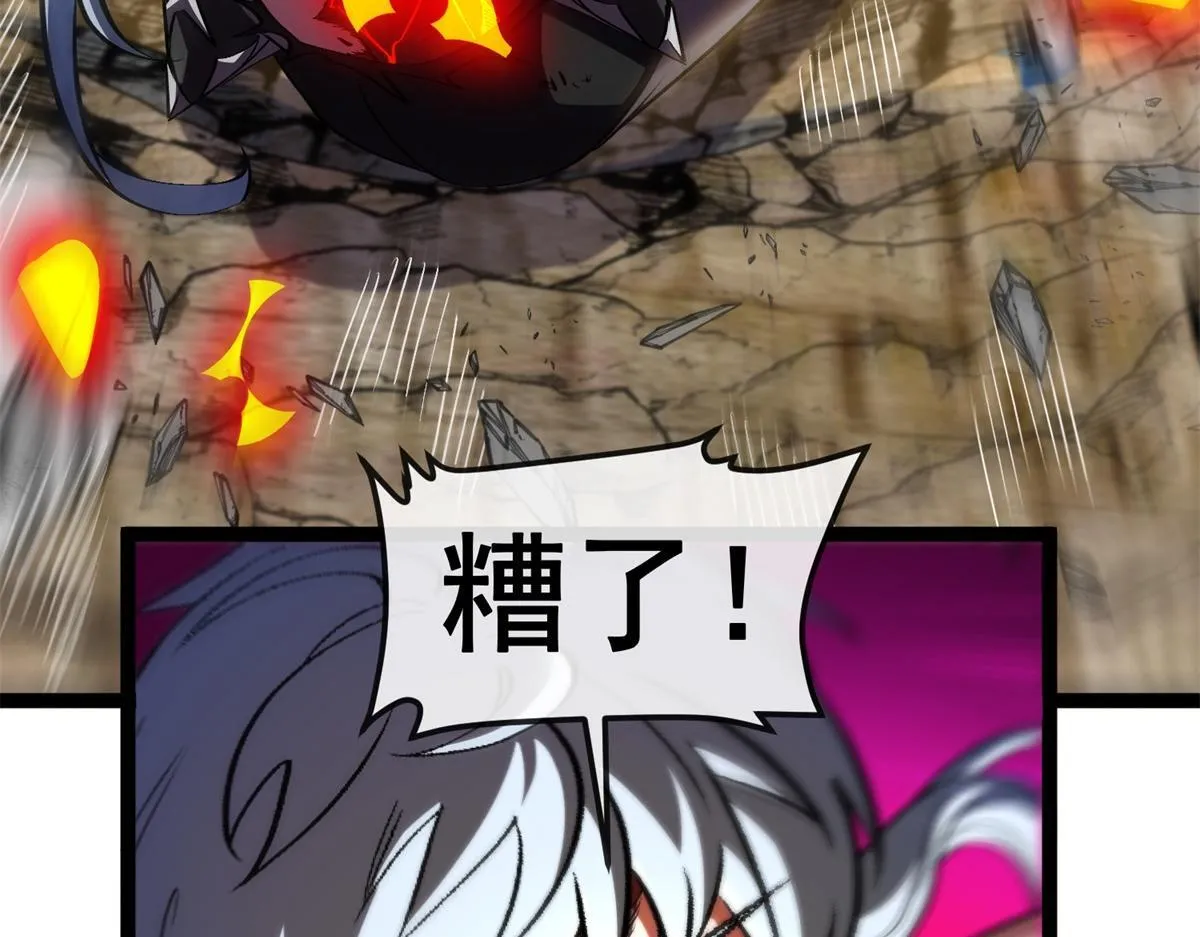 第294页
