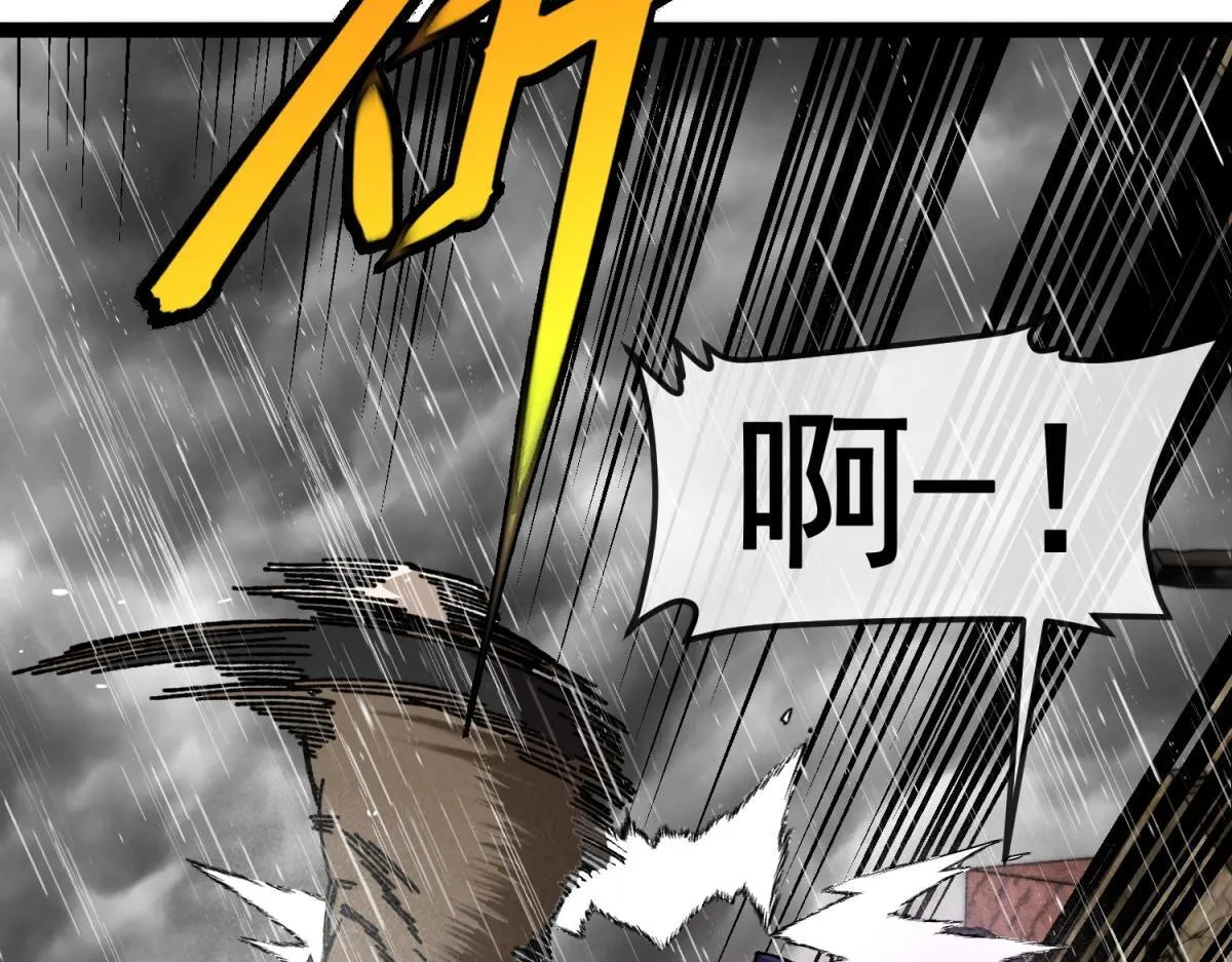 第234页