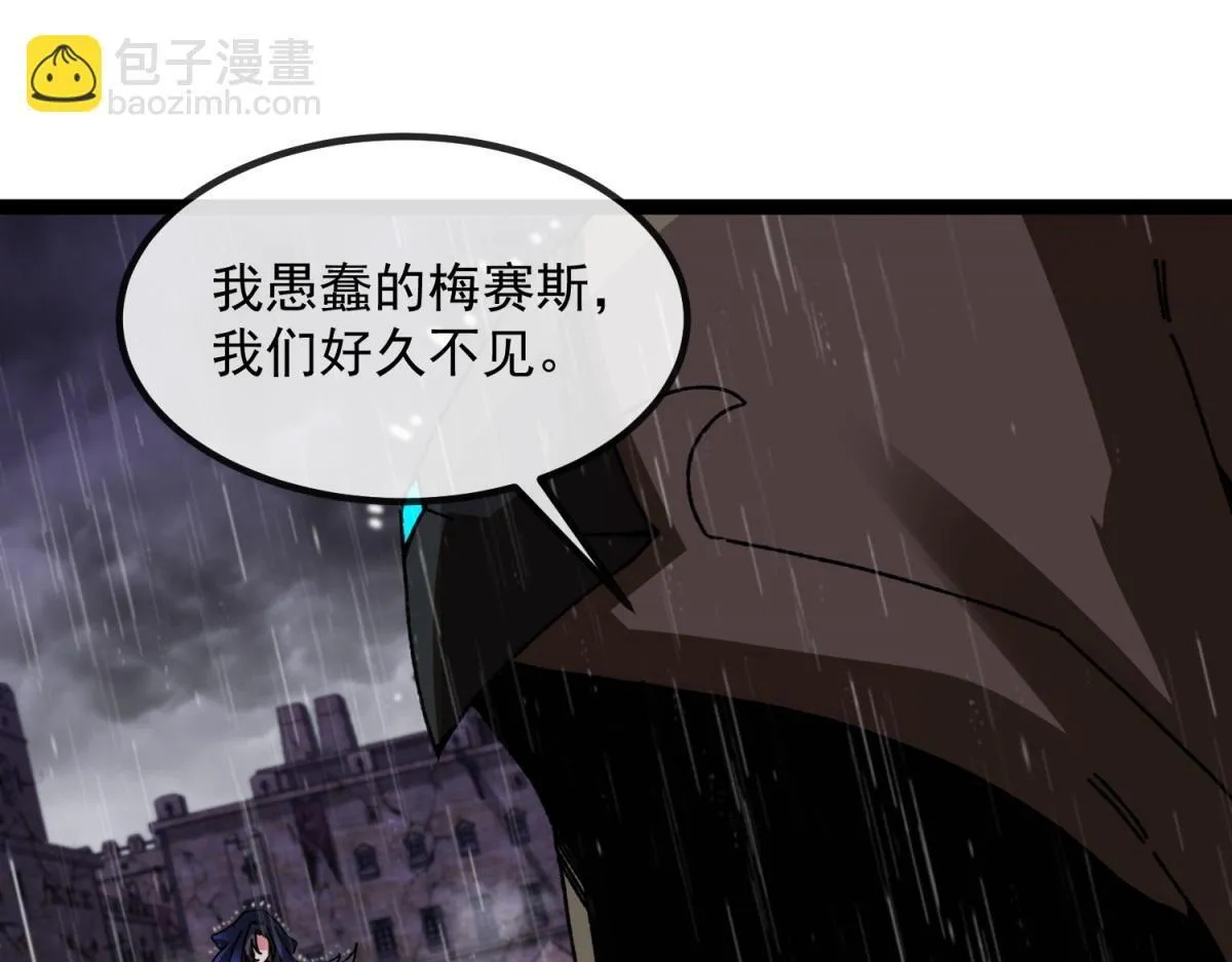 第351页