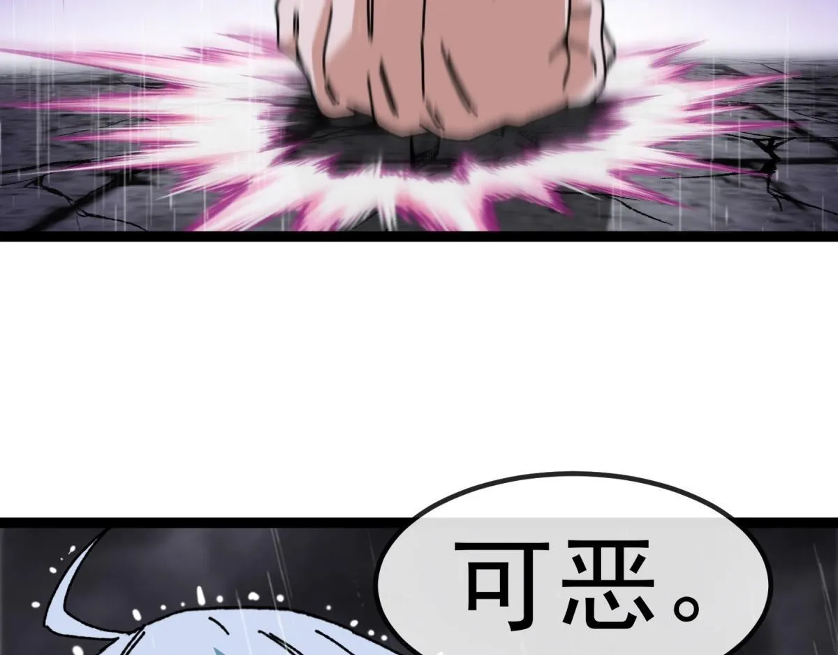 第381页
