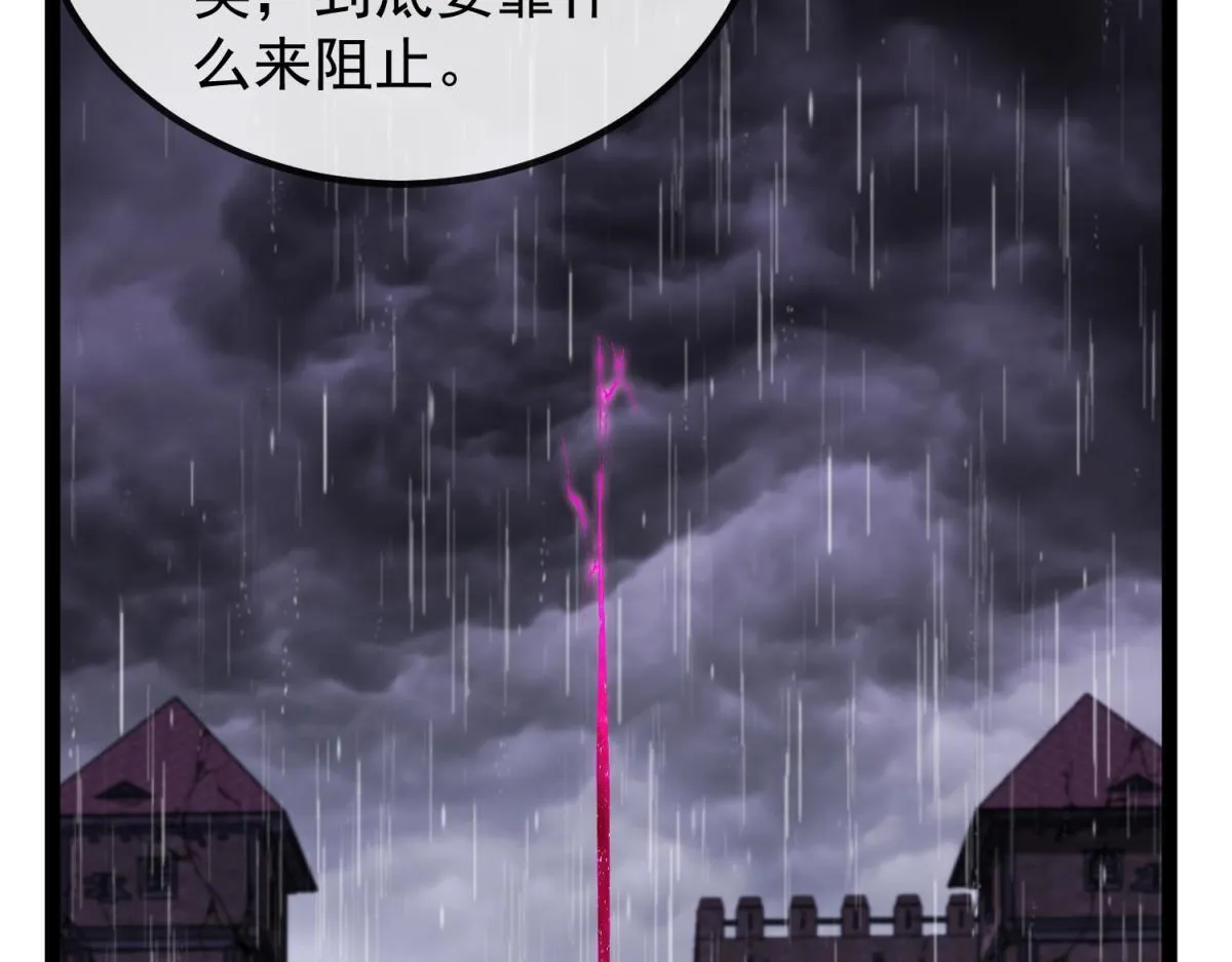 第372页