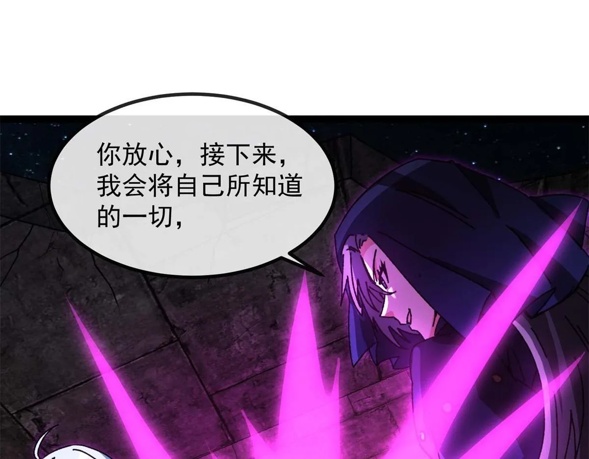 第210页