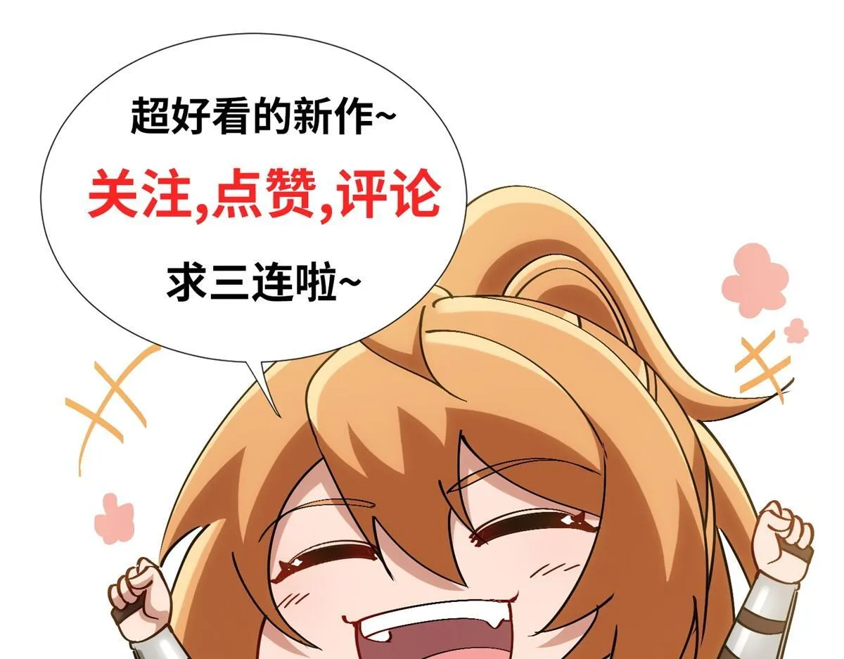 第384页