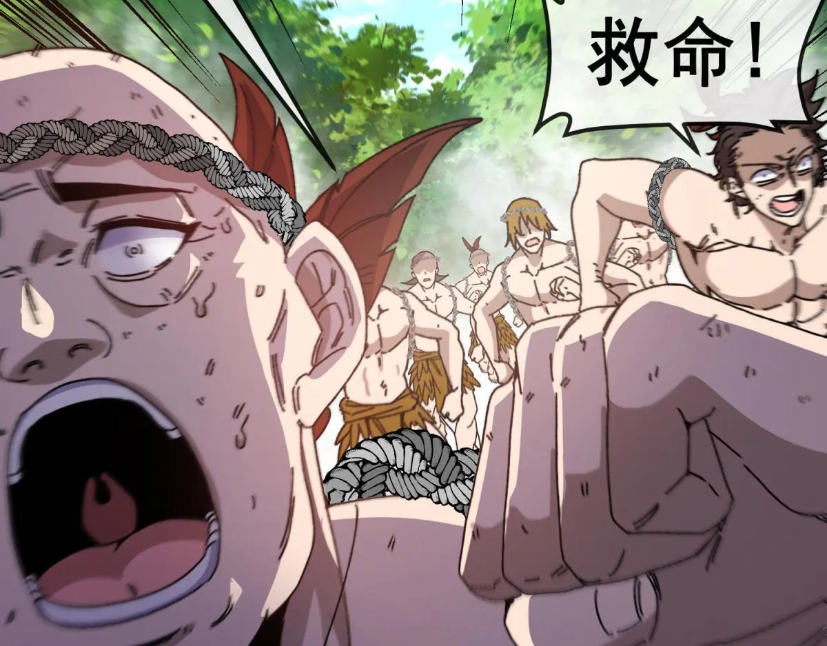 第264页