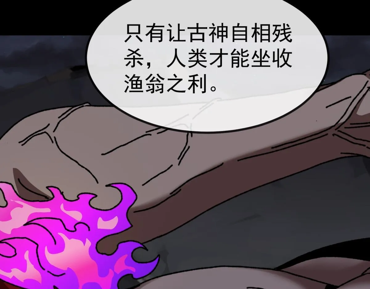第348页