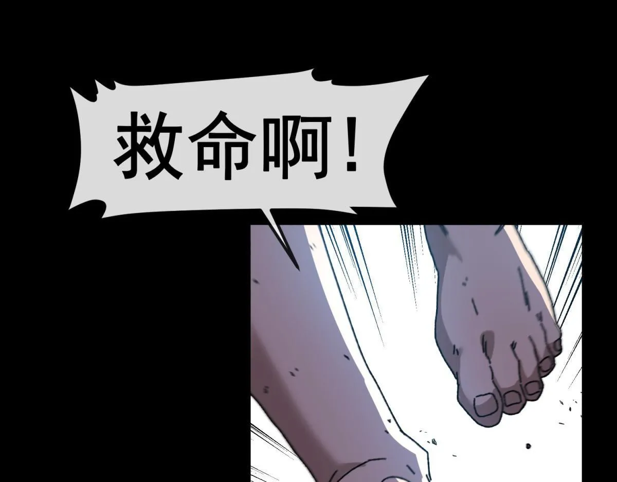 第258页