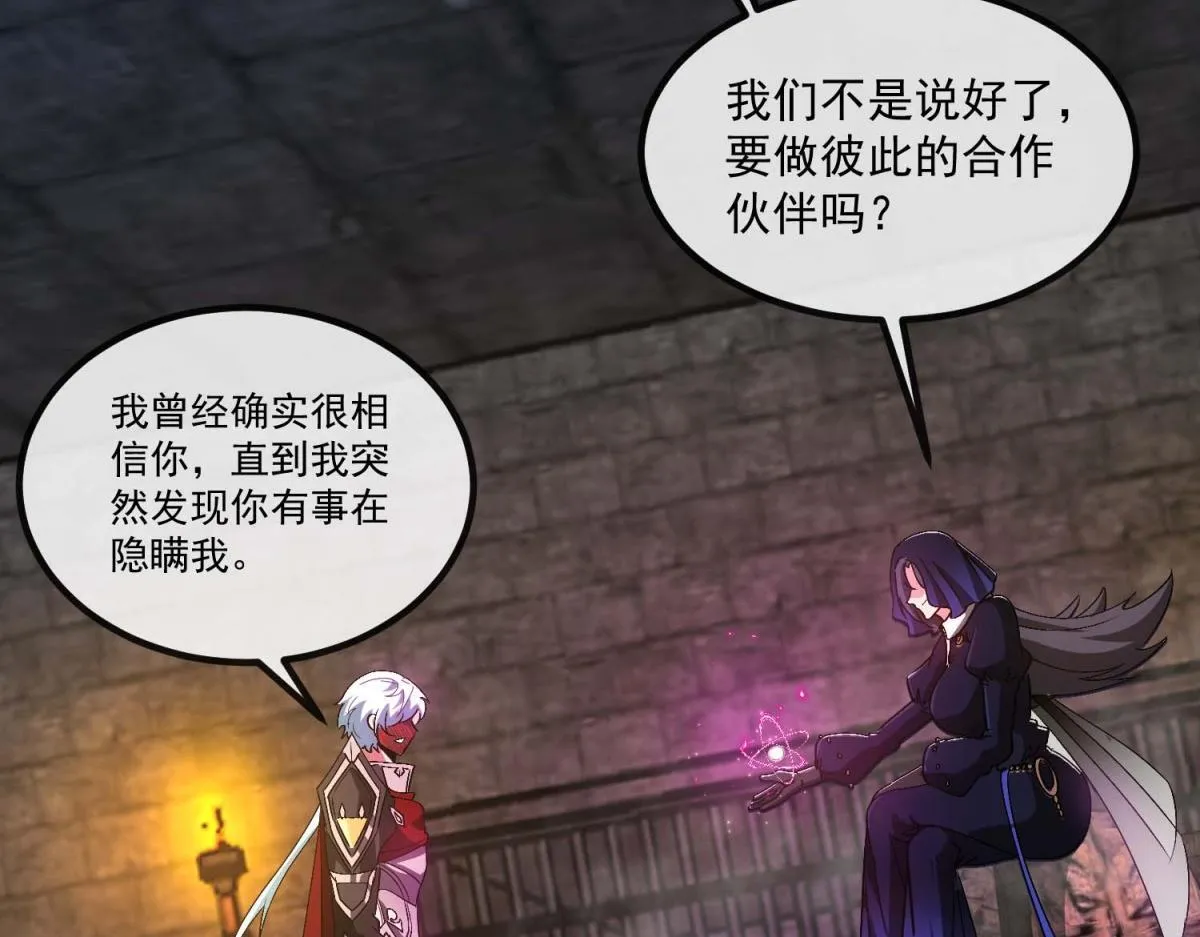 第195页