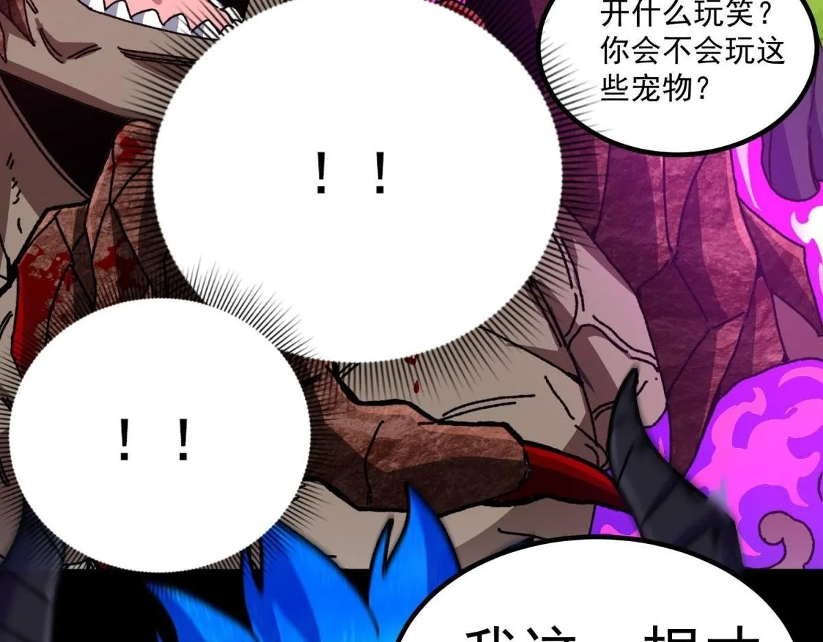 第297页
