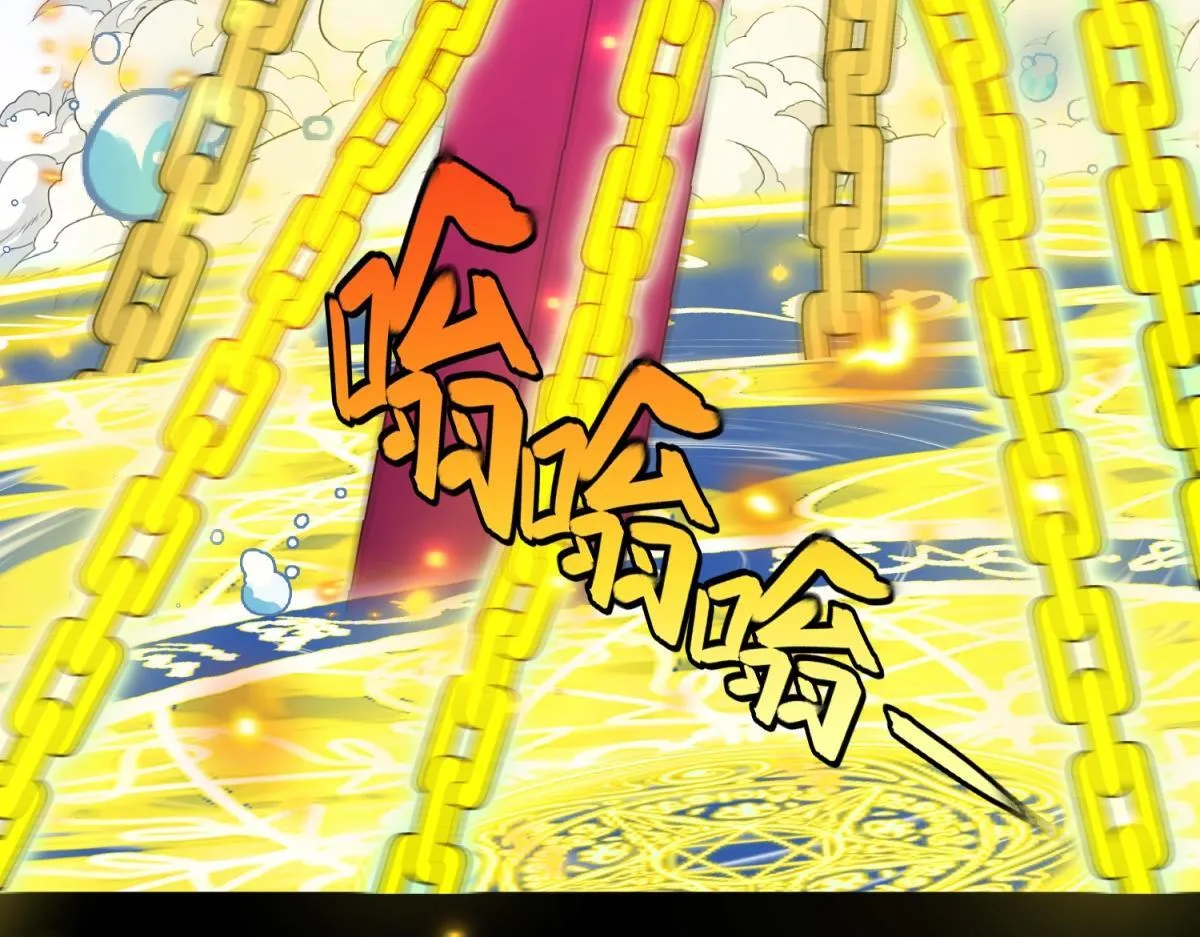 第225页