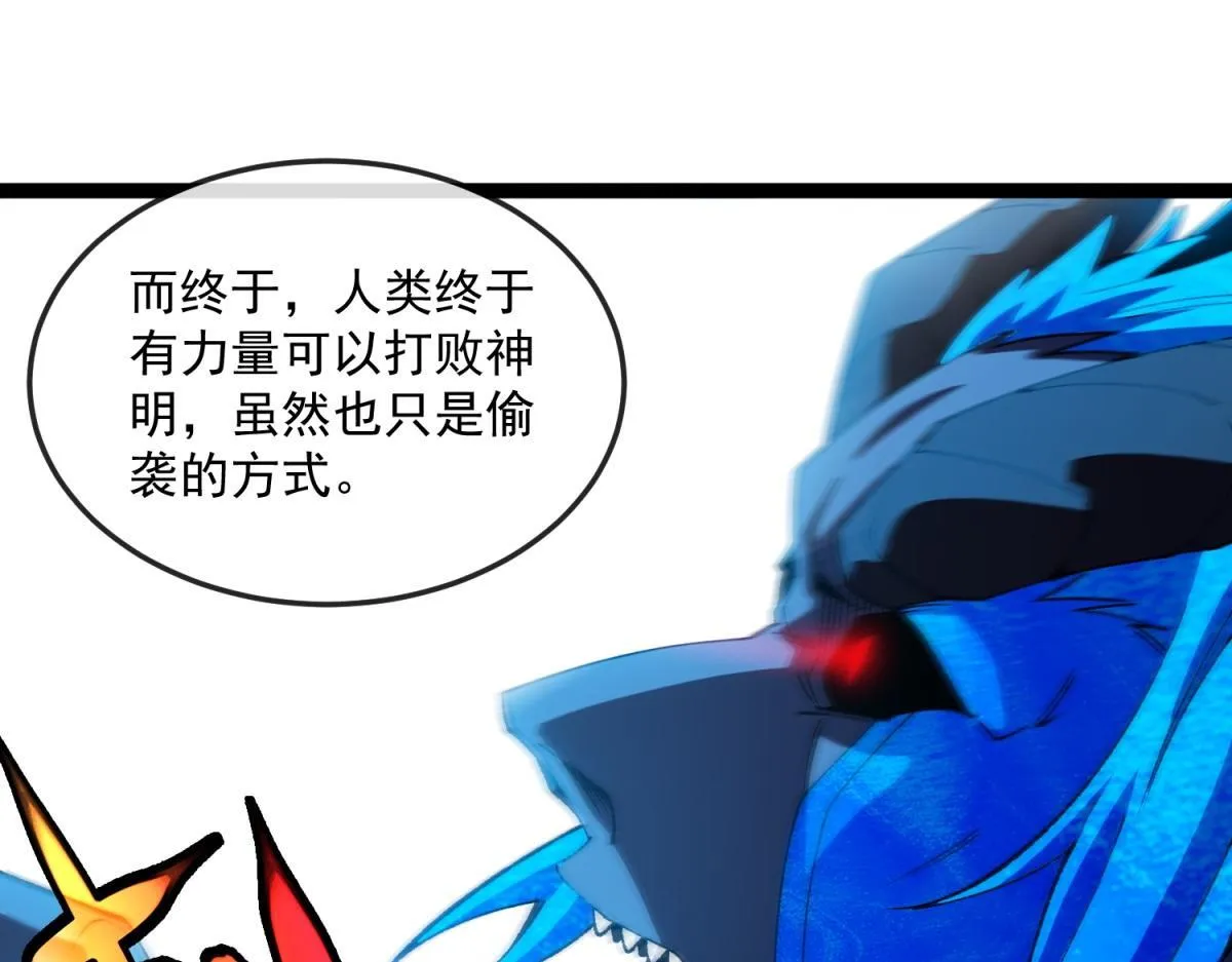 第330页