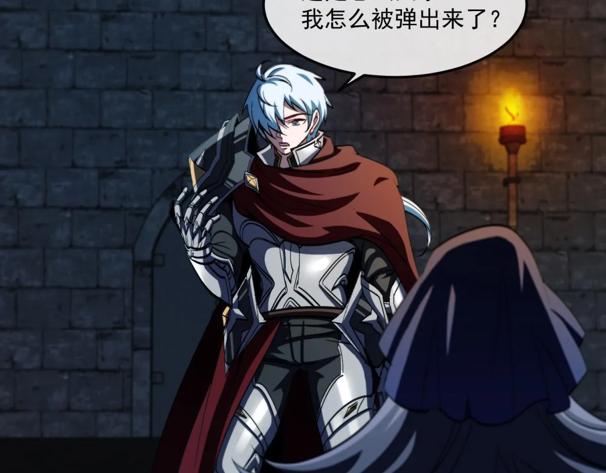 第381页