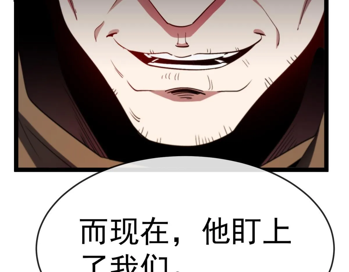 第420页