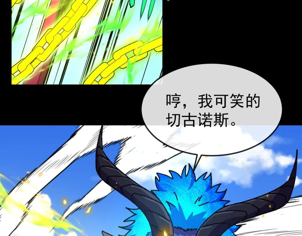 第234页