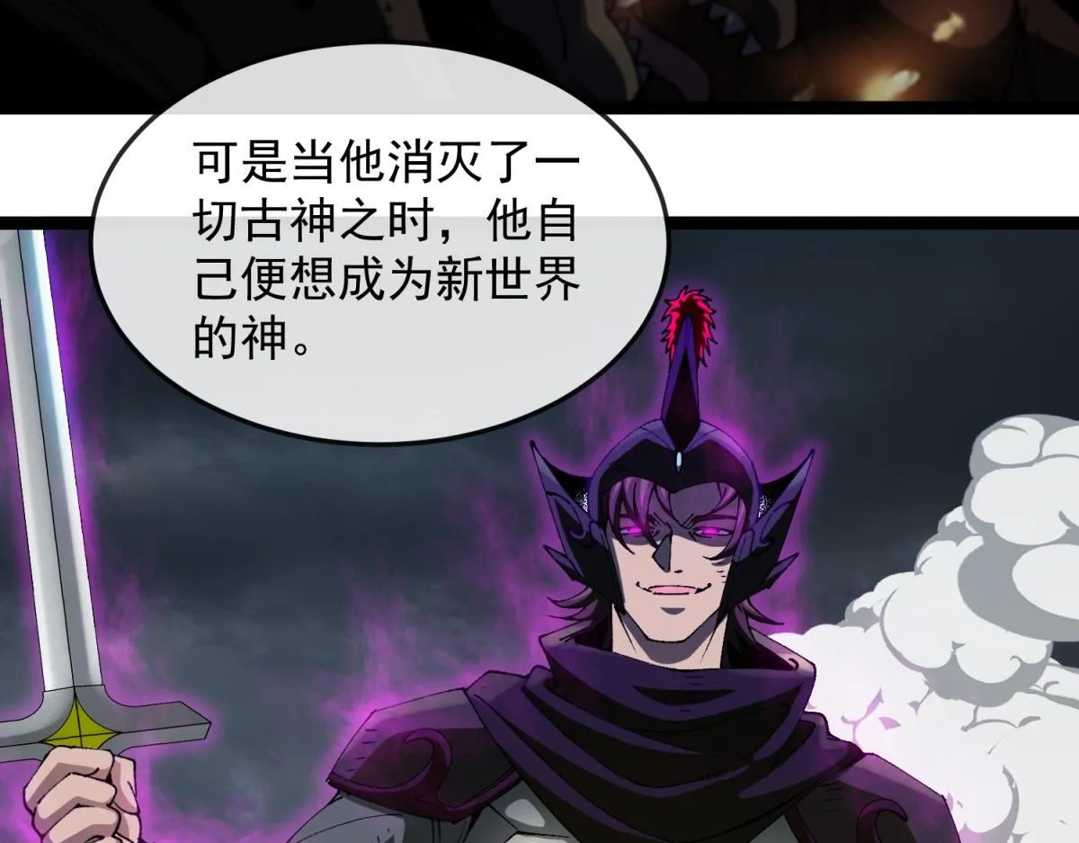 第354页
