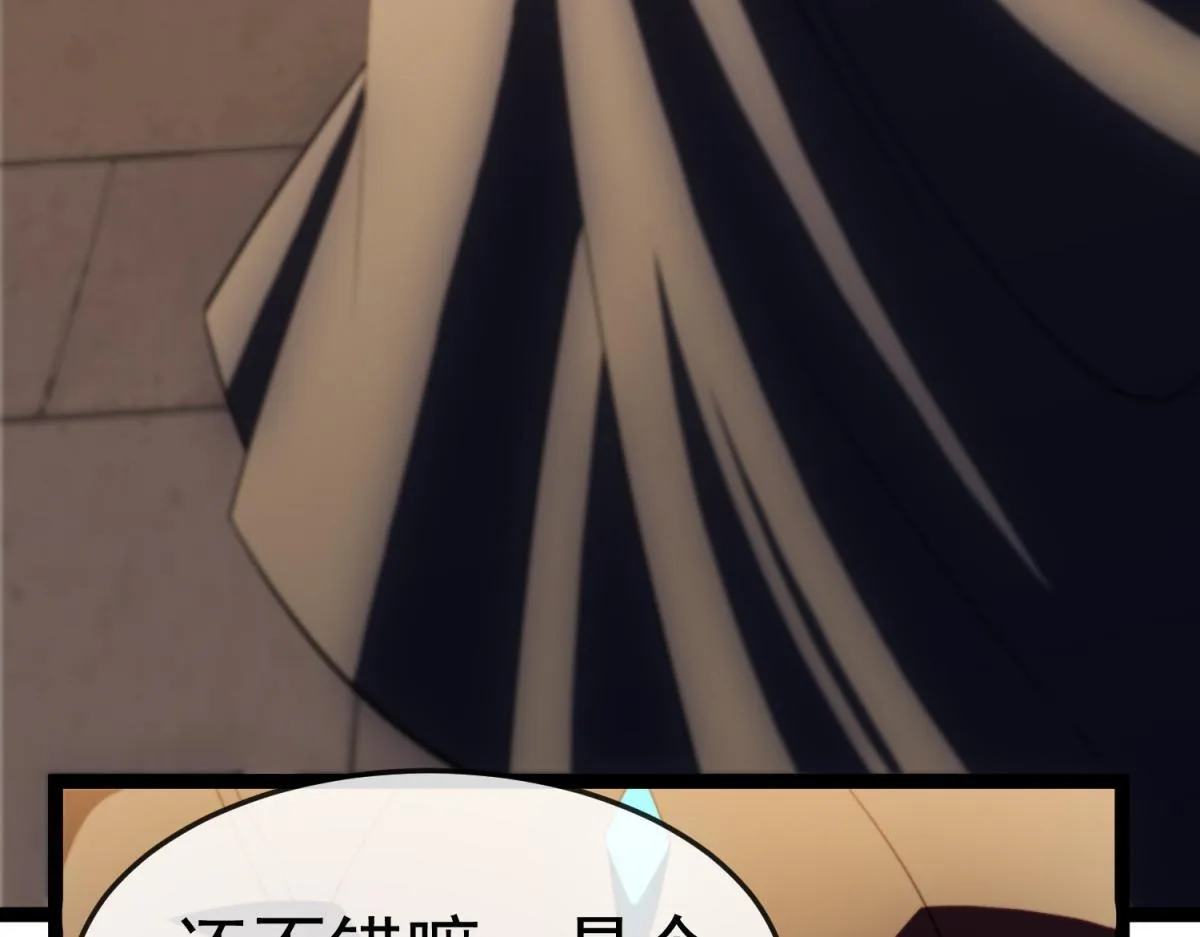 第414页