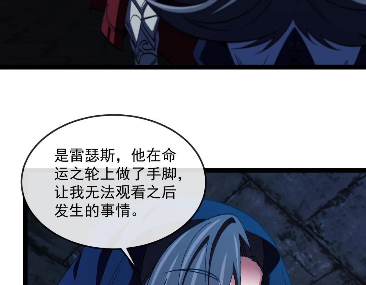 第384页