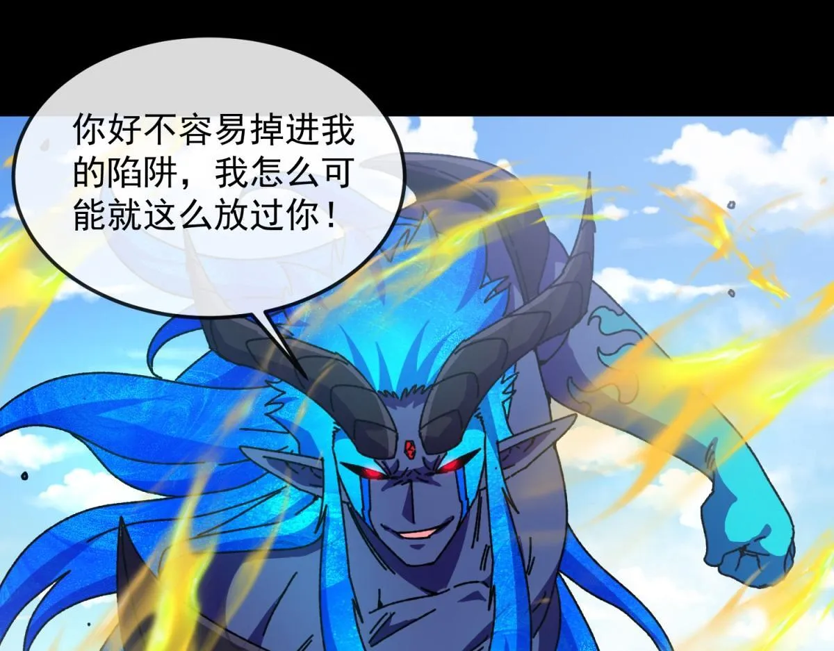 第192页