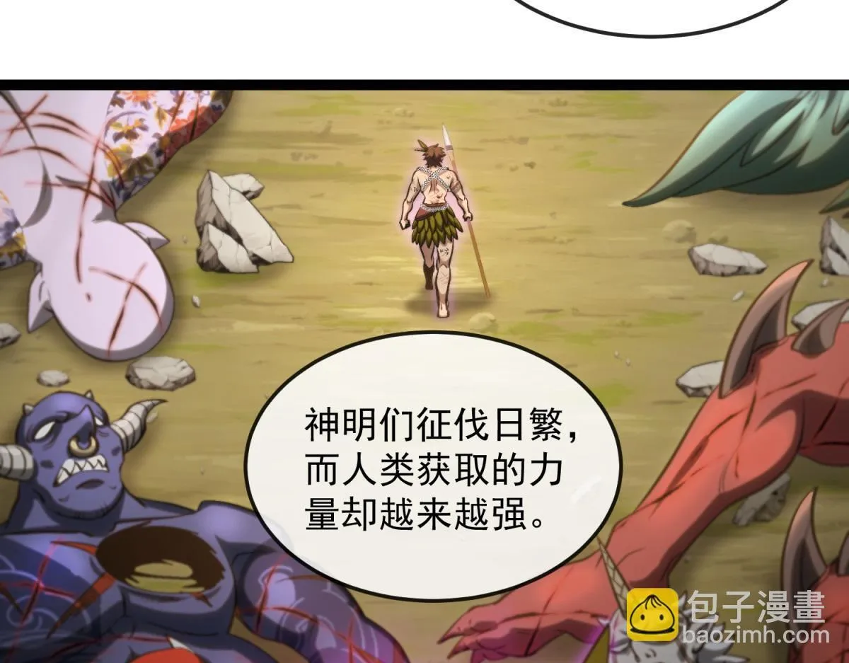 第321页