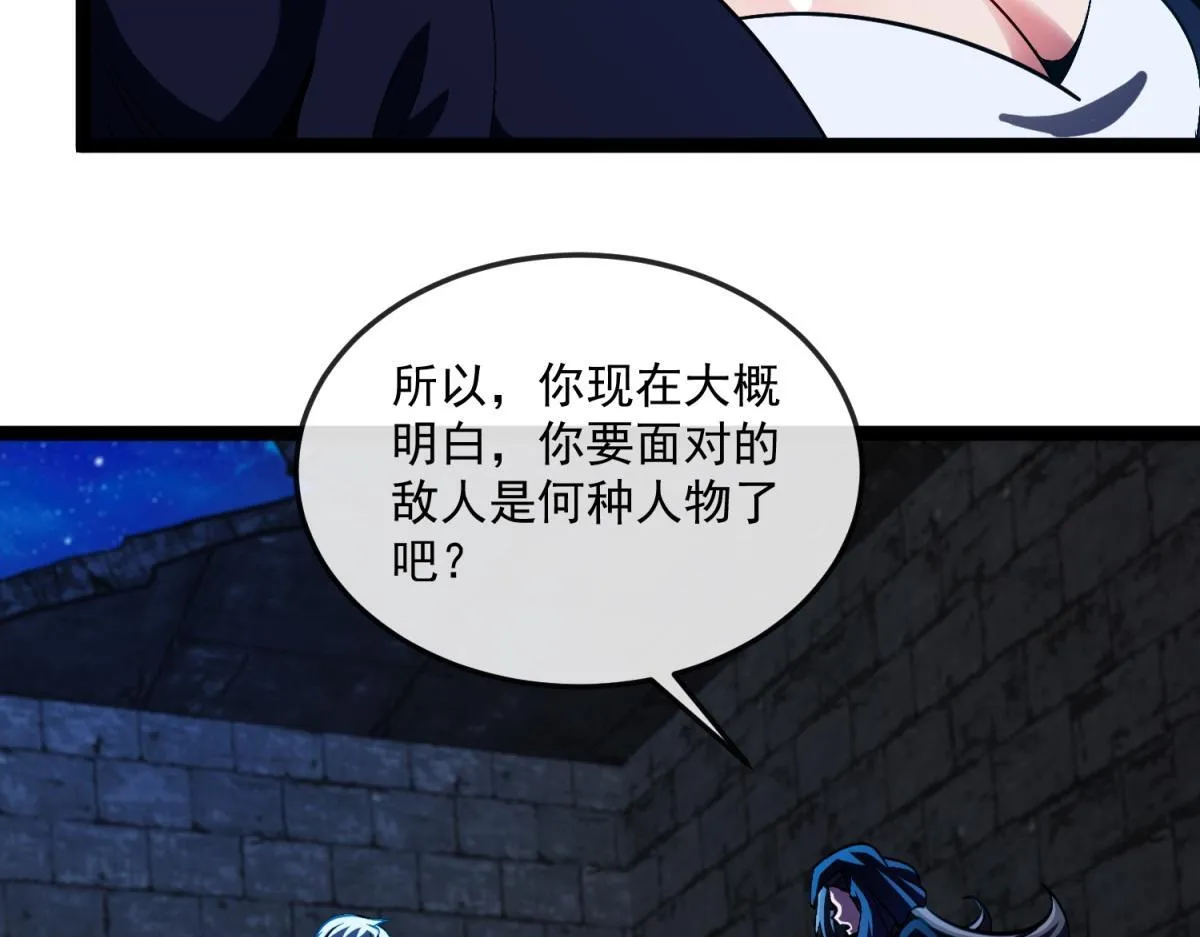 第390页