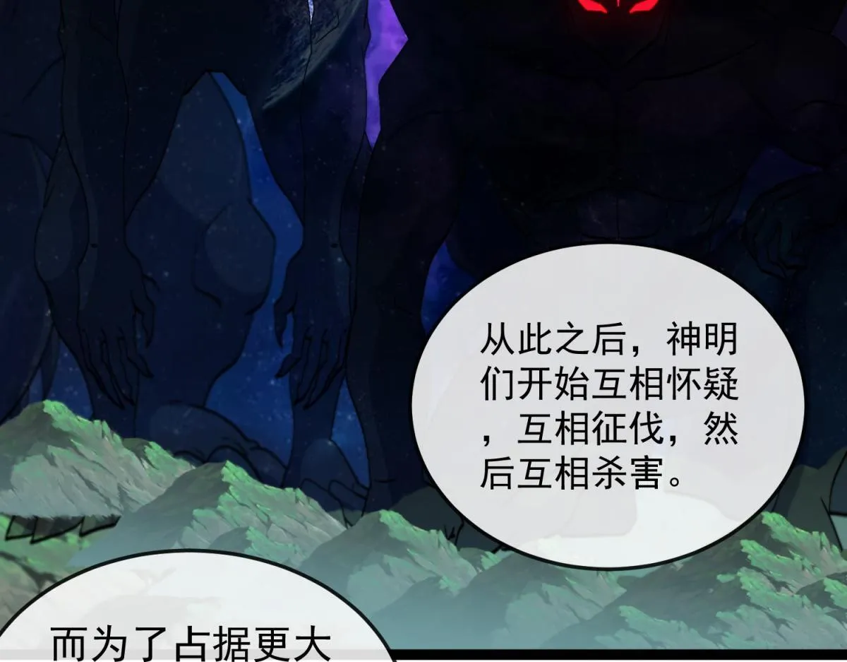 第306页