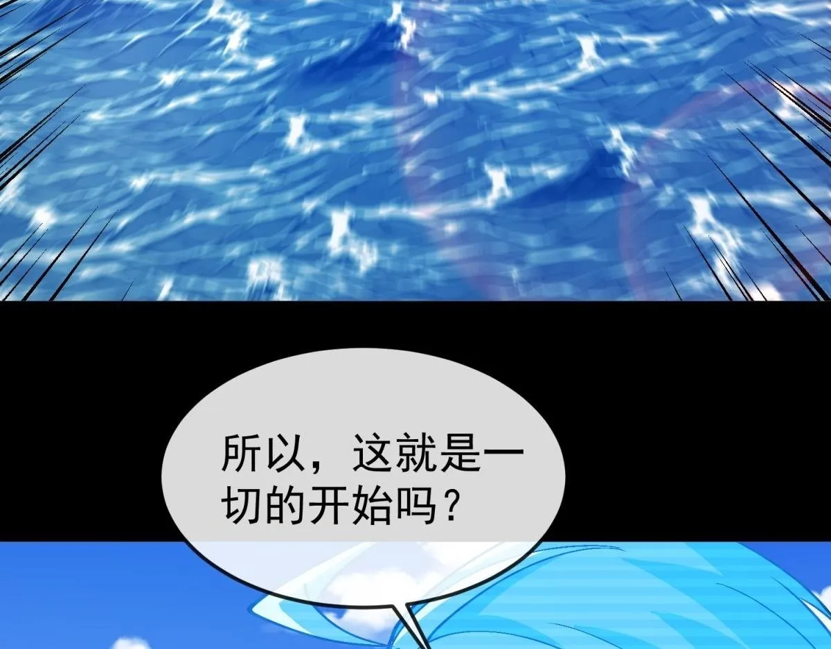 第288页