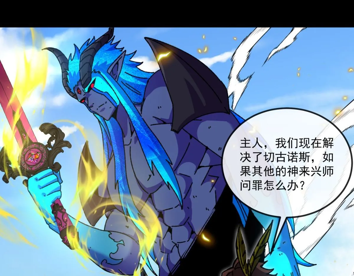 第243页