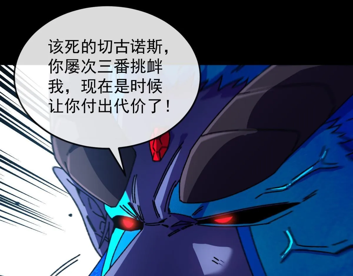 第174页