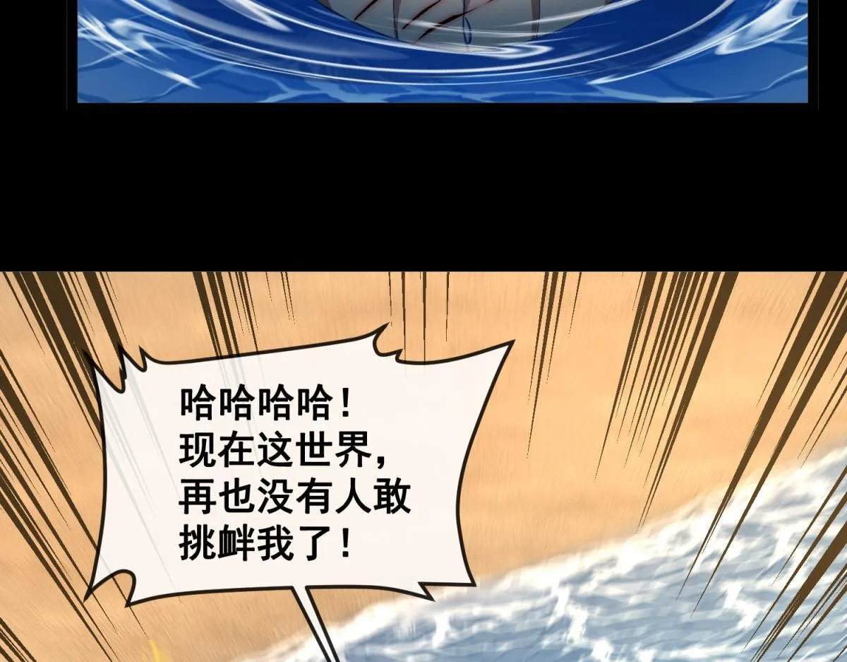 第282页