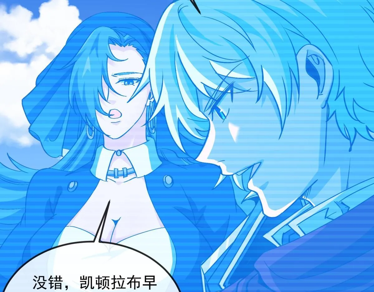 第291页
