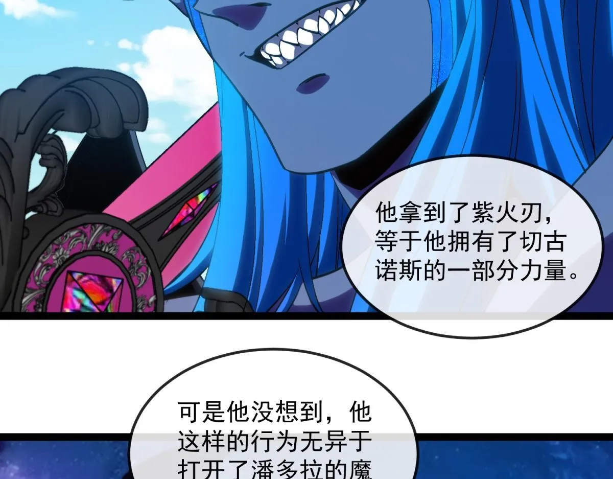 第300页
