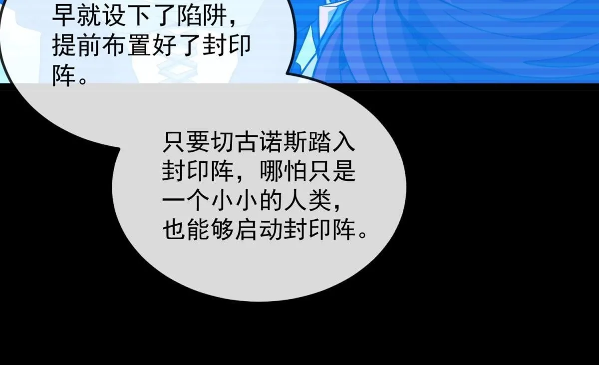 第294页