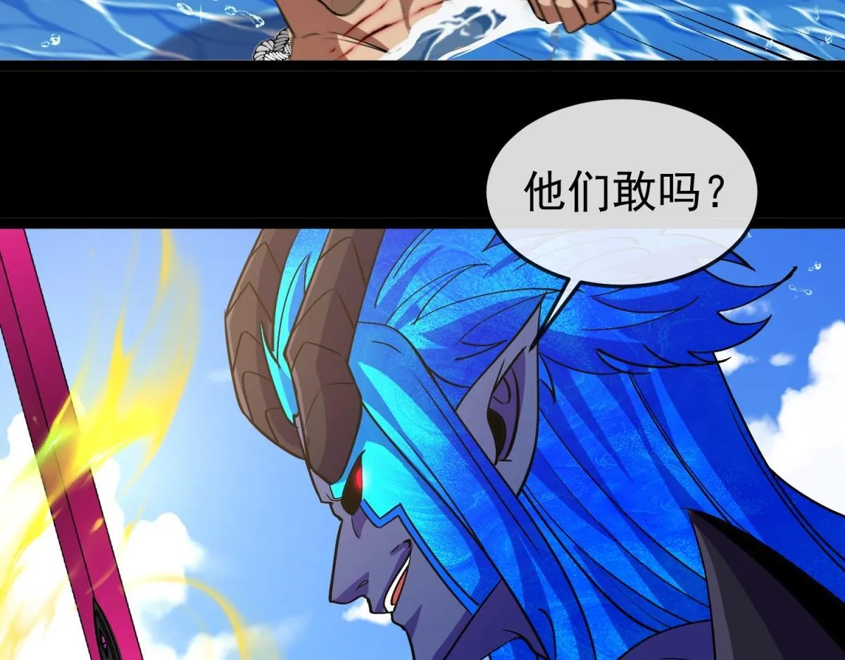 第270页