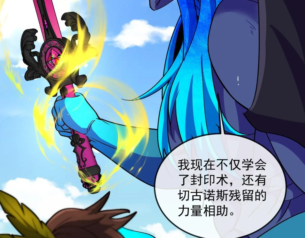 第273页