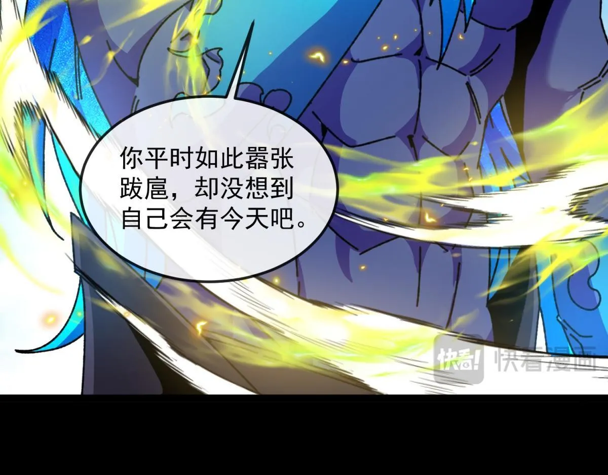 第240页