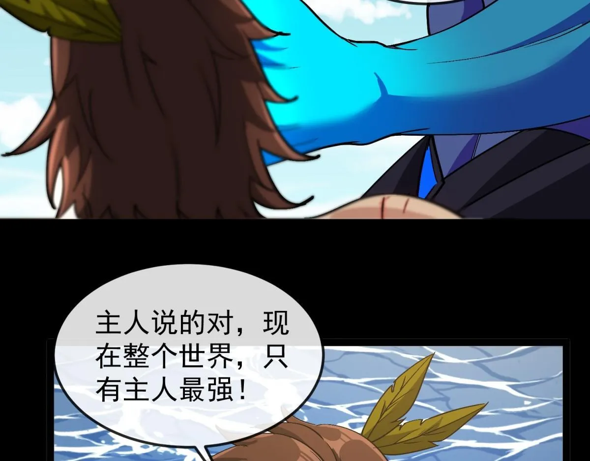 第276页