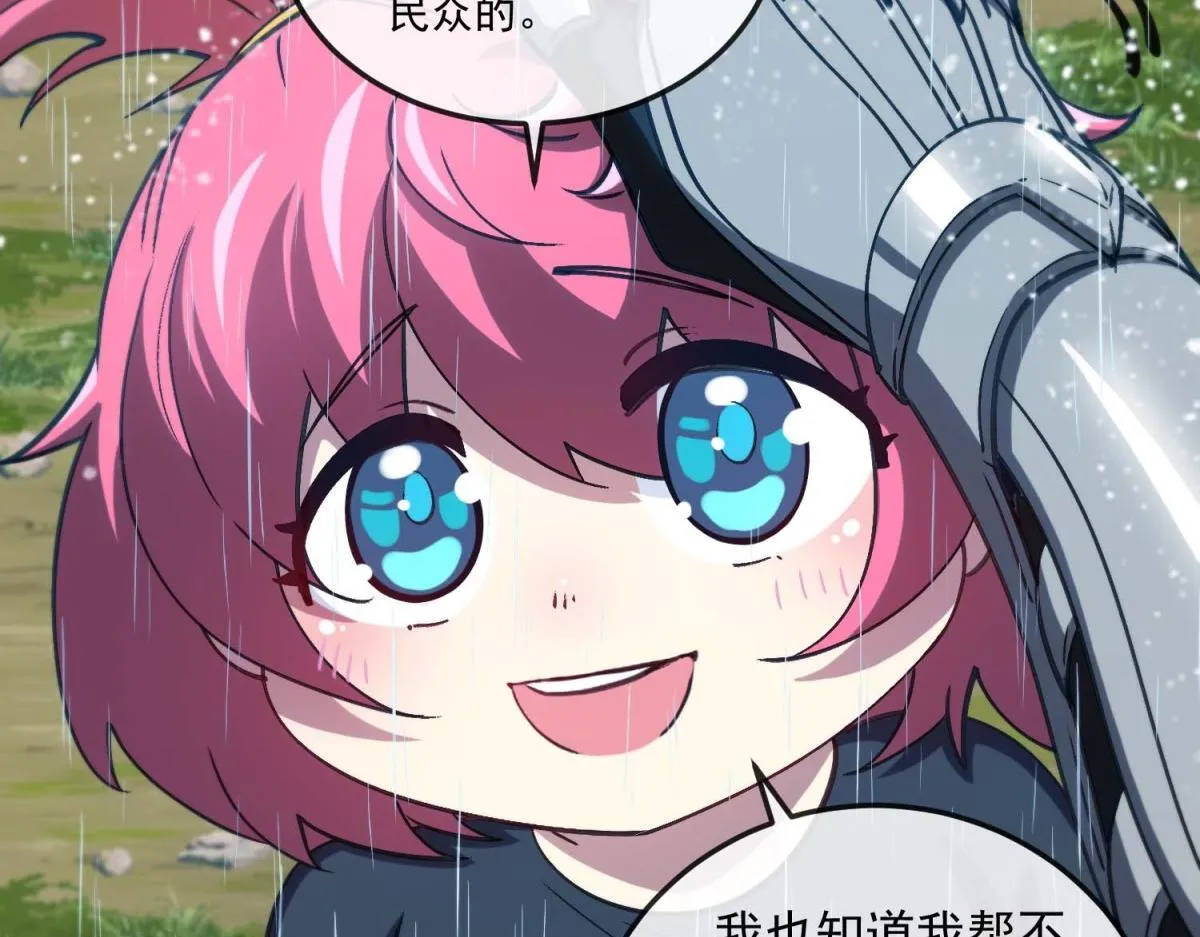 第336页