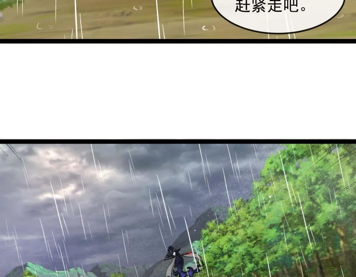 第297页
