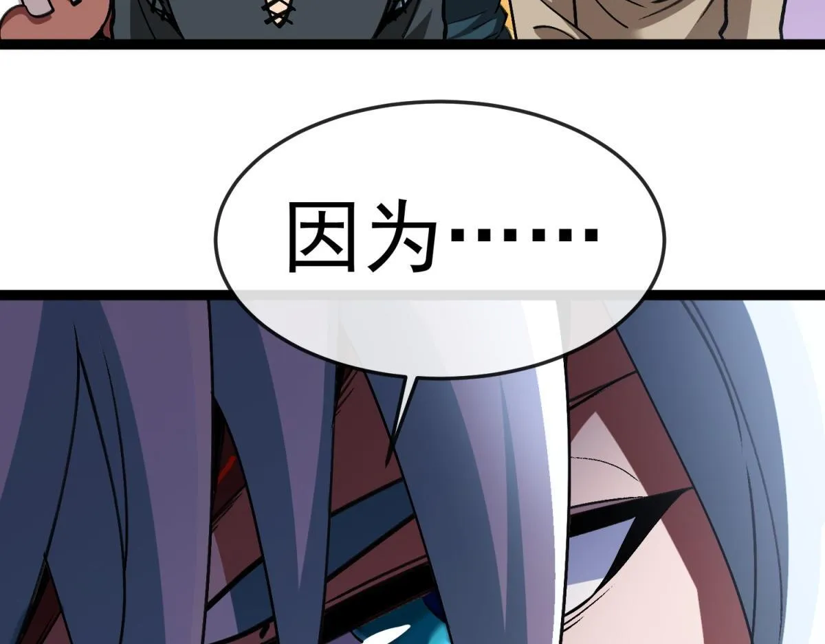 第219页