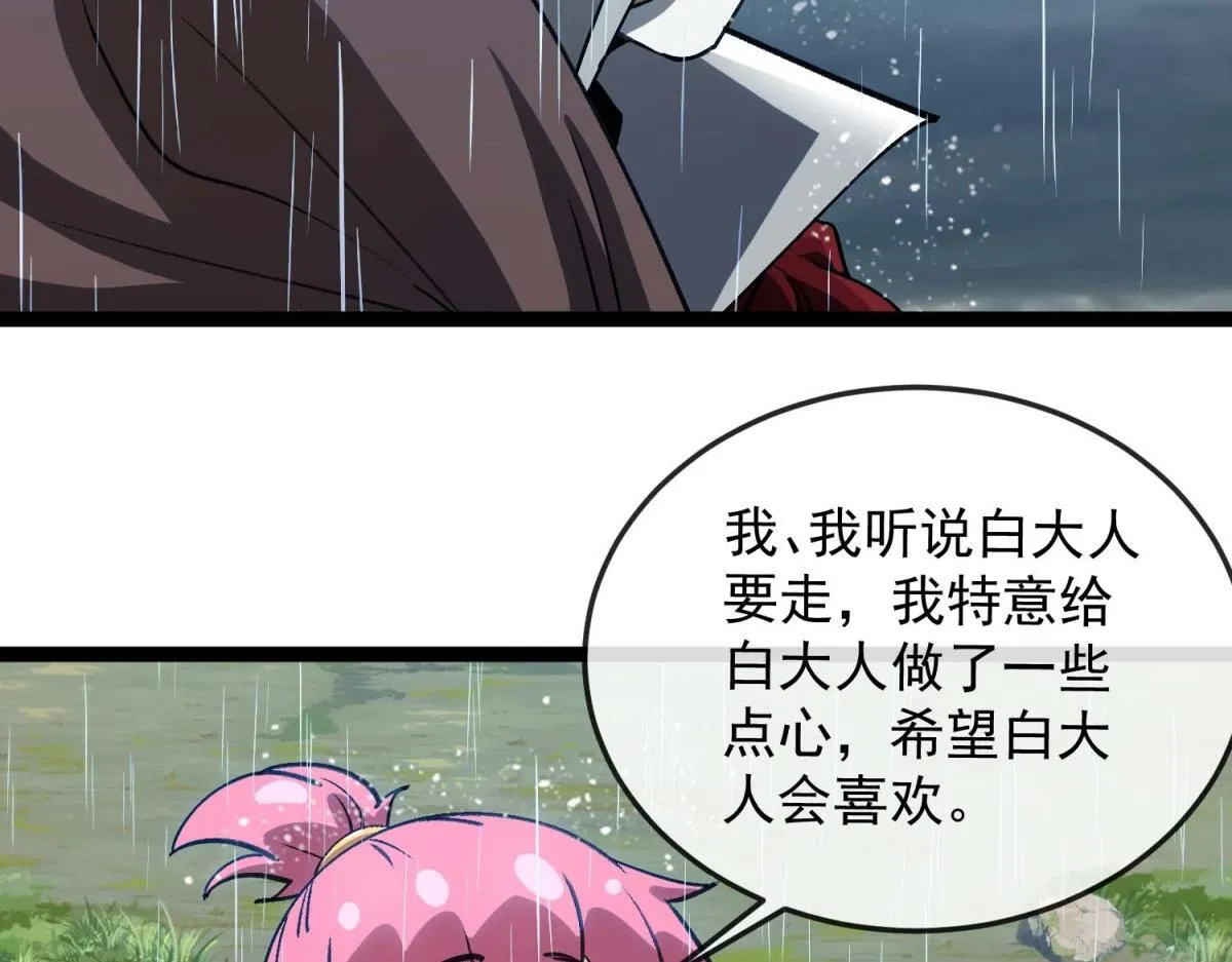 第309页