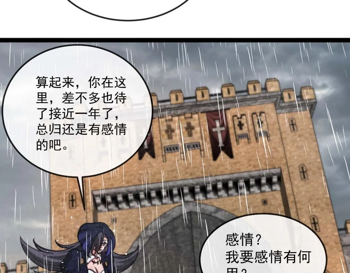第291页
