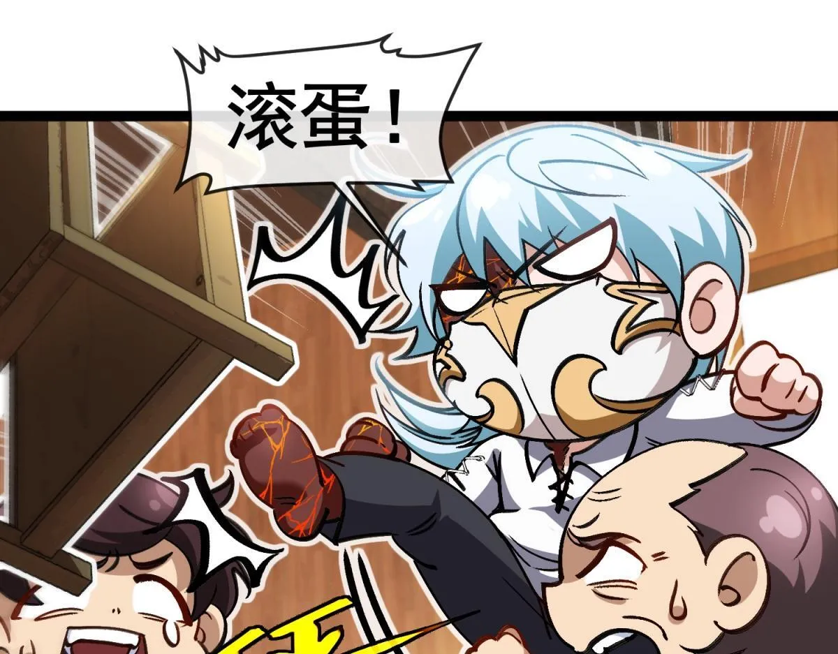 第237页