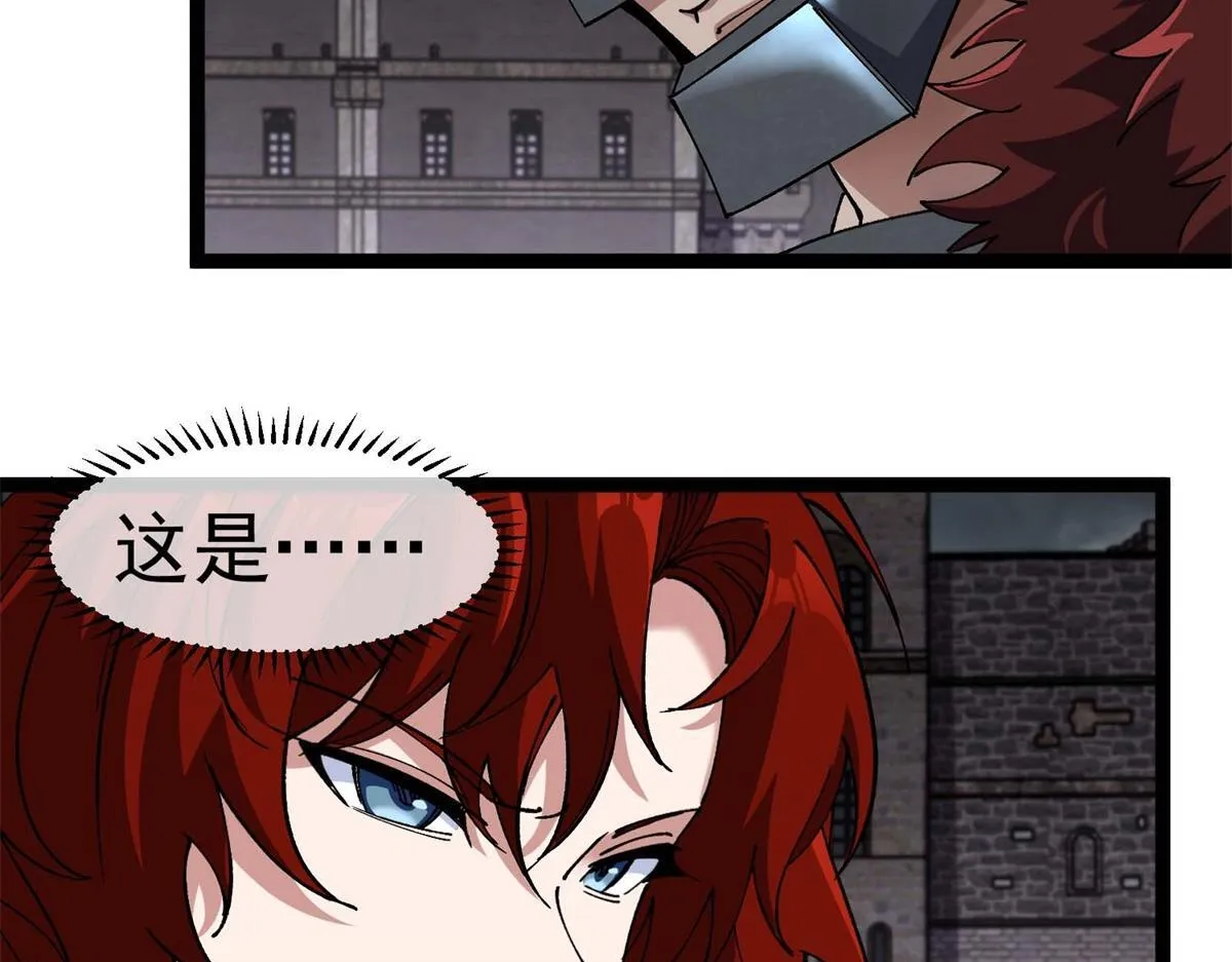 第294页