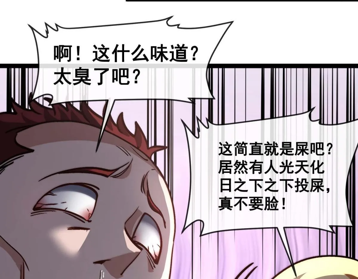 第327页