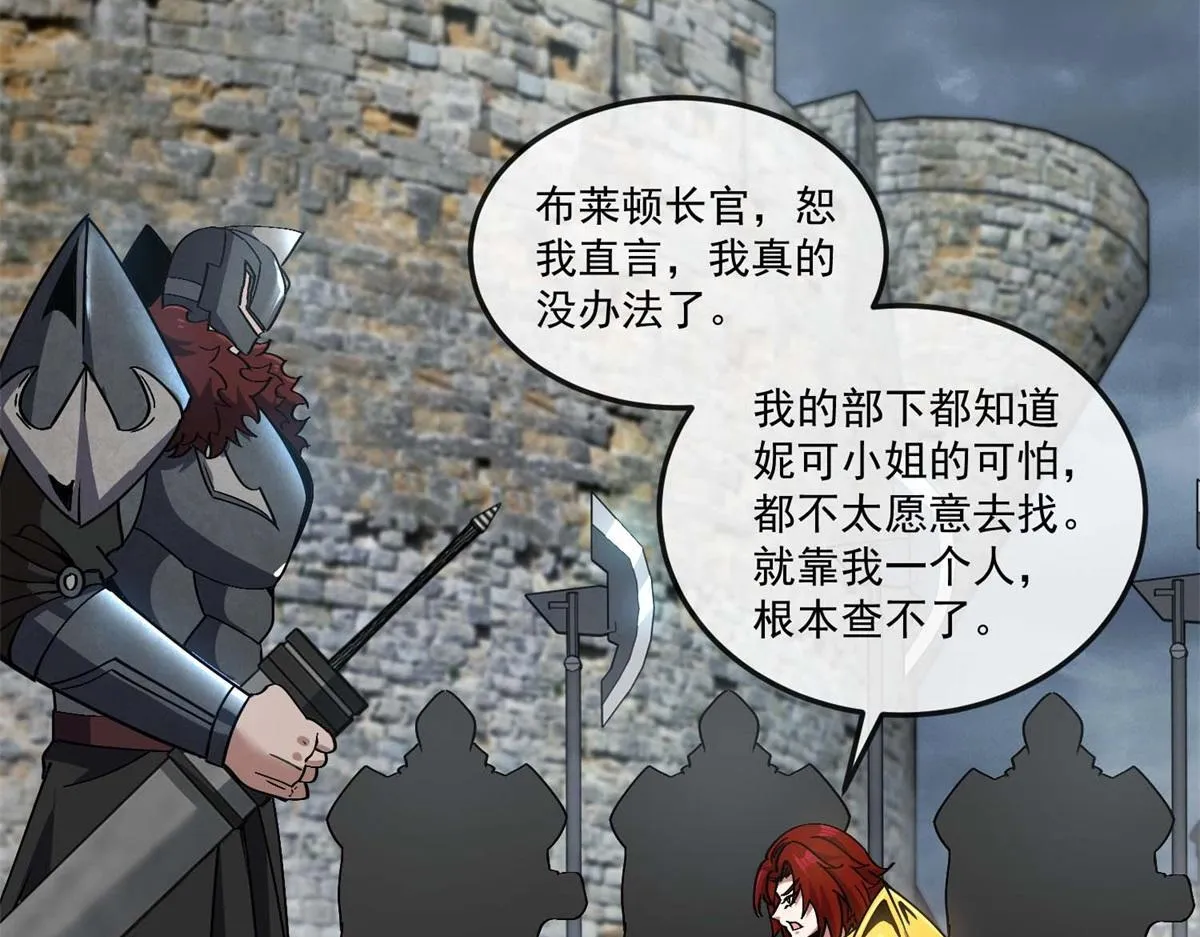 第273页