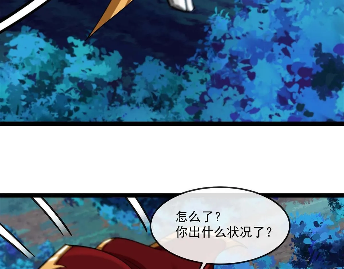 第192页