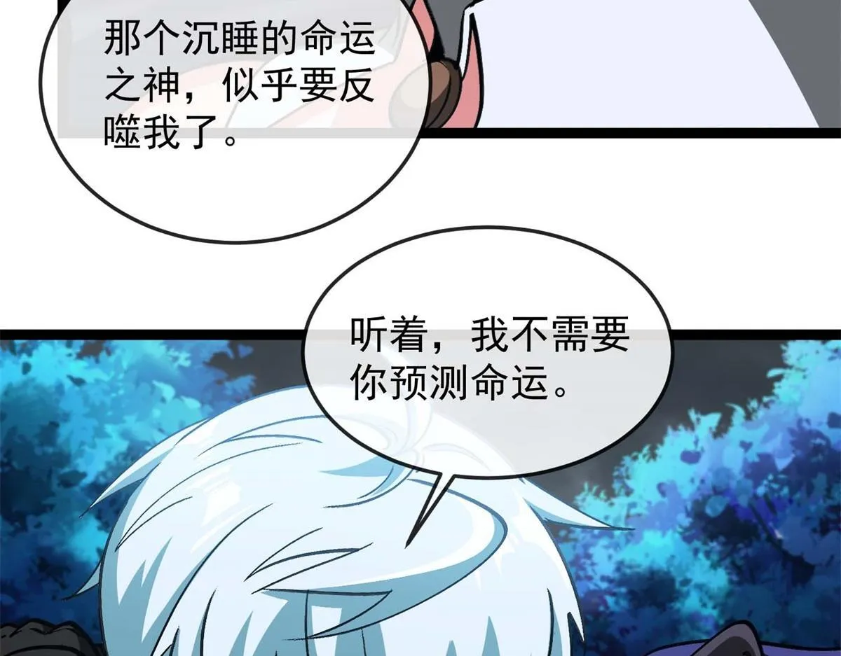 第204页