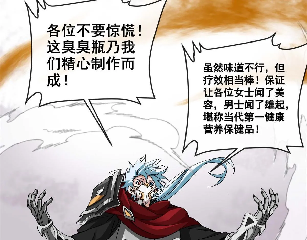 第315页