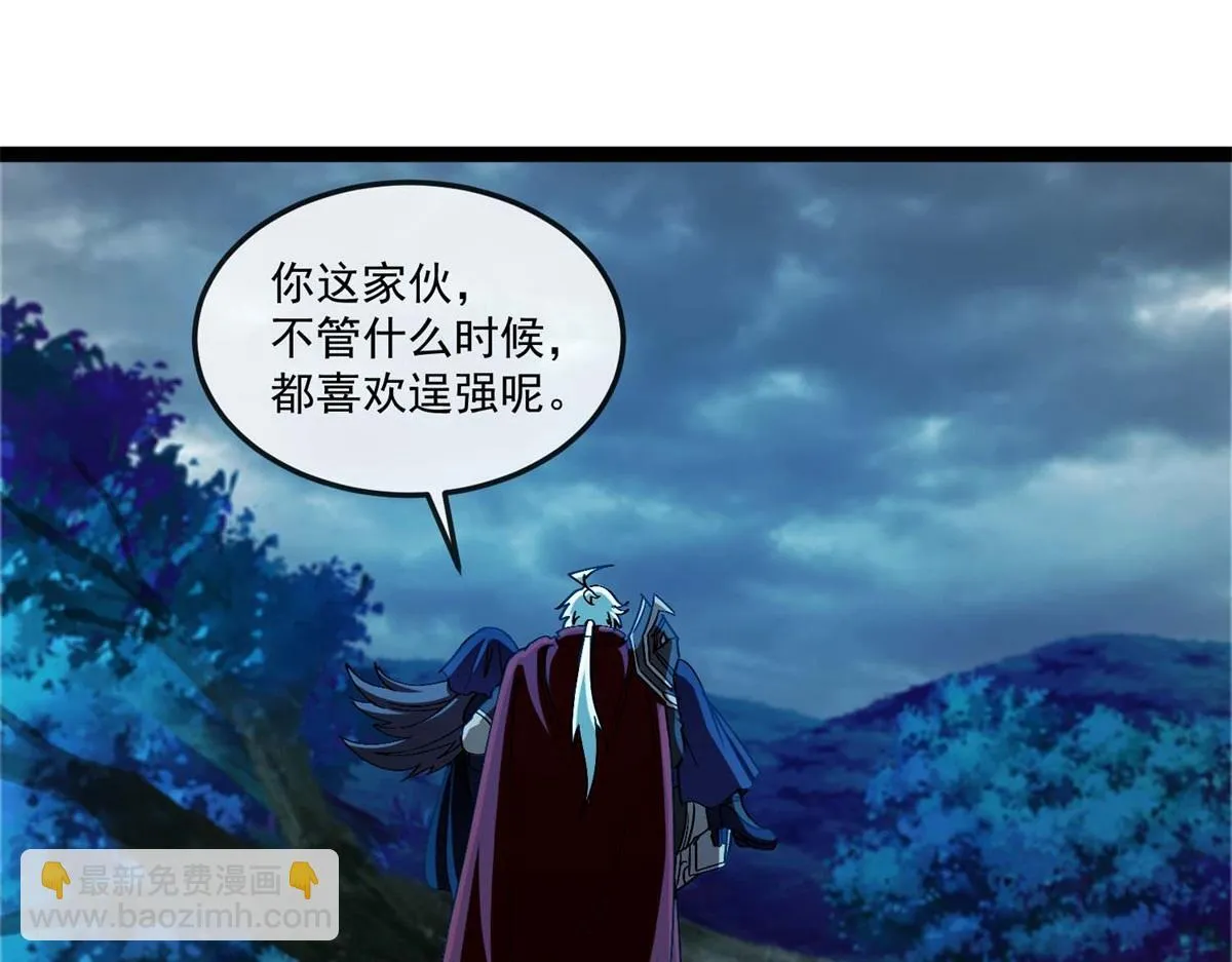 第213页