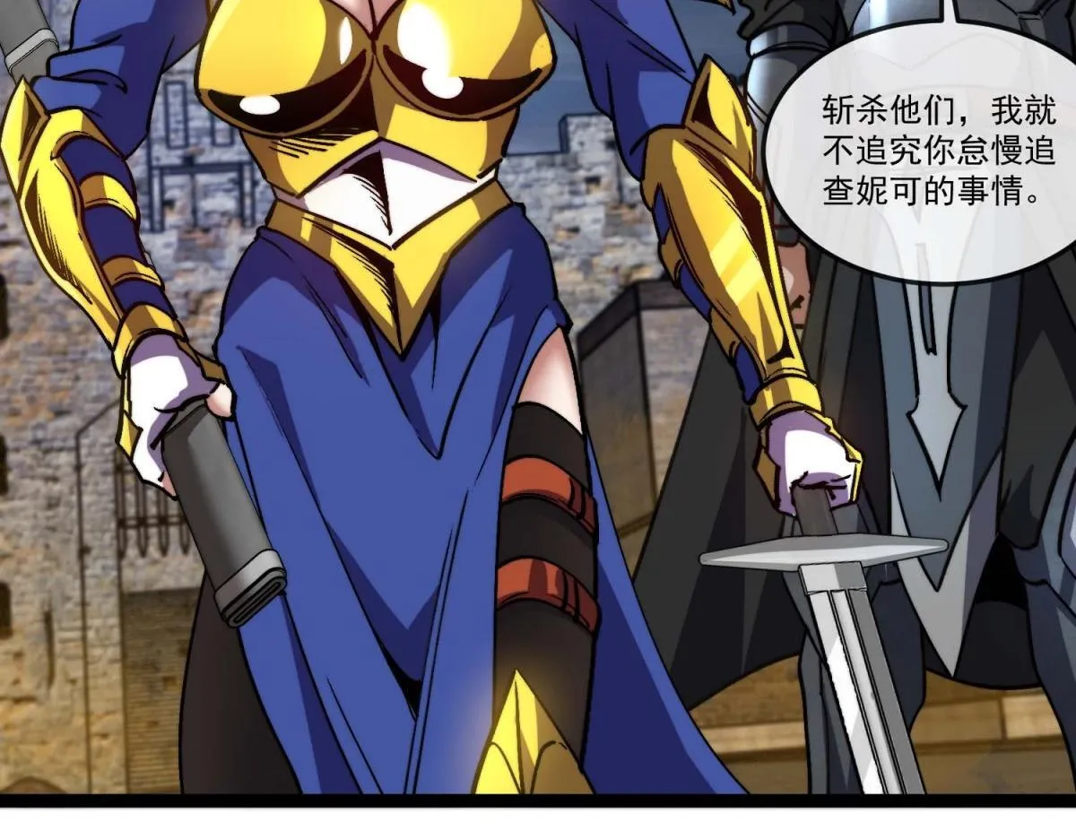 第342页